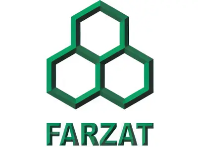 شعار زيوت فرزات