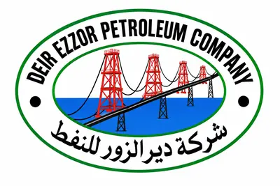 شعار شركة دير الزور للنفط