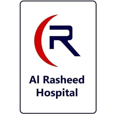 شعار مشفى الرشيد